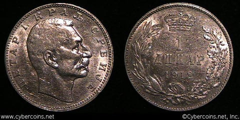 Serbia, 1912, XF/AU, KM25.1 - 1 Dinar
