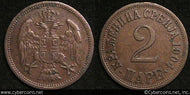 Serbia, 1904, XF+, KM23, 2 Para -