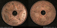 Belgian Congo, 1887, 5 Centimes, KM3 - AU