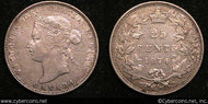1874H, Canada 25 cent, KM5, VF.