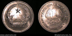 Vietnam, Socialist, 1976, Dong, KM14, UNC