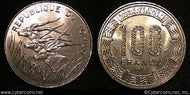 Chad, 1975, 100 Francs, KM3, UNC - exact
