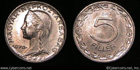 Hungary, 1970, 5 filler, UNC, KM549