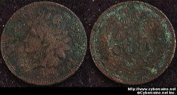 1867 Indian Cent, Grade=  VG