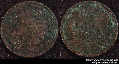 1867 Indian Cent, Grade=  VG