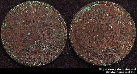 1867 Indian Cent, Grade=  VF