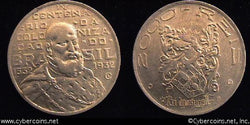 Brazil, 1932,   2000 reis, AU, KM532