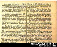 Gun Wad Bible leaf, printed in 1776, 1 page, about 10x7.5 inches. Condition is e