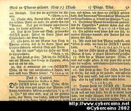 Gun Wad Bible leaf, printed in 1776, 1 page