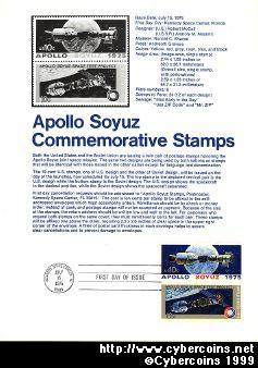 Scott 370, 1975, page for Scott 156...