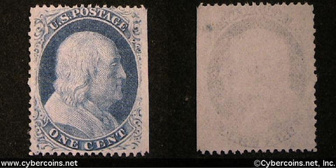 US #24 1 Cent Franklin - Mint - no gum. Exact