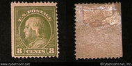 US #414 8 Cent Franklin - Mint - M to HH