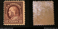 US #417 12 Cent Franklin - Mint - NH