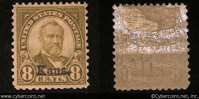 US #666 8 Cent Grant Kansas - Mint - M to HH