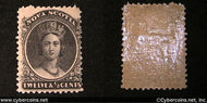 Canada/Nova Scotia #13 - 12.5 cents - Mint