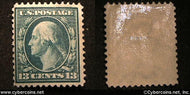 US #339 13 Cent Washington - Mint - Medium