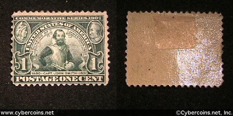 US #328 1 Cent John Smith - Mint - heavier