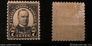 US #676 7 Cent McKinley Nebraska - Mint -