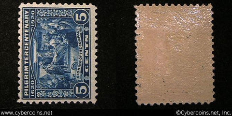 US #550 5 Cent Pilgrim Signing the Compact