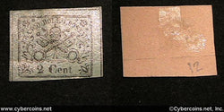Italy/Rome #12a - 2 Cent - Mint - medium