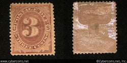 US #J3 Postage Due 3 Cent - Mint - HH - off