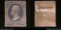 US #o36 Navy Dept 2 Cent - Mint - Medium to