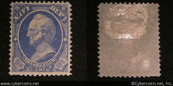 US #o43 Navy Dept 24 Cent - Mint - no gum