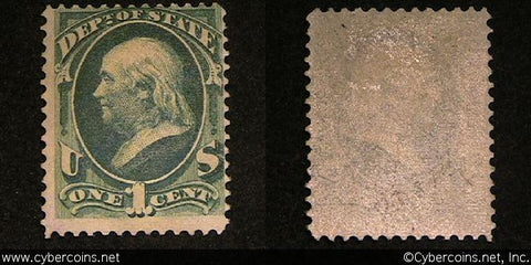 US #o57 State Dept 1 Cent - Mint - no gum -