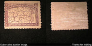 Venezuela #141 - 1 Bolivar - Mint - light hinge