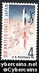 Scott 1158 mint  4c -  US - Japan Treaty