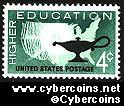 Scott 1206 mint  4c -  Higher Education