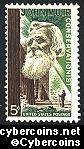Scott 1245 mint sheet 5c (50) -  John Muir