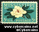 Scott 1337 mint sheet 5c (50) -   Mississippi Statehood