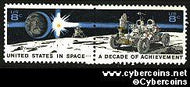 Scott 1434-35 mint  8c -   Space Achievements, 2 varieties, attached