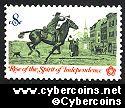 Scott 1478 mint sheet 8c (50) -   Colonial Post Rider