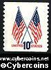 Scott 1519 mint  10c -   Crossed Flags