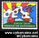 Scott 1527 mint  10c -   Environment - EXPO '74