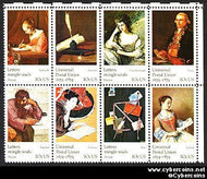 Scott 1530-37 mint sheet 10c (32) - Universal Postal Union ,8 varieties attached