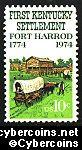 Scott 1542 mint  10c -   Fort Harrod Bicentennial