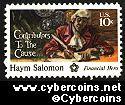 Scott 1561 mint  10c -   Haym Salomn