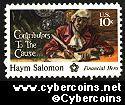 Scott 1561 mint sheet 10c (50) -   Haym Salomn