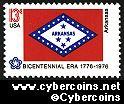 Scott 1657 mint 13c -  Arkansas