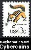 Scott 1757f mint 13c -  CAPEX - Chipmunk