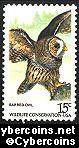 Scott 1762 mint 15c -  American Owls - Barred