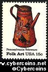 Scott 1775 mint 15c -  PA Toleware - Coffee Pot