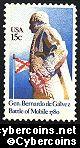 Scott 1826 mint 15c -  General Bernardo deGalvez