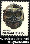 Scott 1835 mint 15c -  American Folk Art - Chilkat Tlingit Tribe
