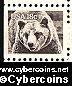 Scott 1884 mint 18c -  Wildlife - Brown Bear