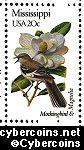 Scott 1976 mint 20c -  Mississippi