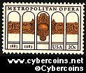Scott 2054 mint 20c -  Metropolitan Opera